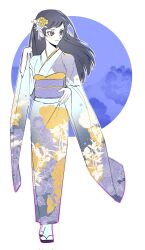 iwasaki rio from persona