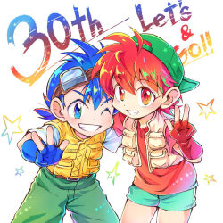 seiba gou from bakusou kyoudai let's & go!!