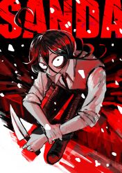Booru post from safebooru.org