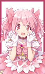 kaname madoka from mahou shoujo madoka magica