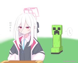 creeper from blue archive