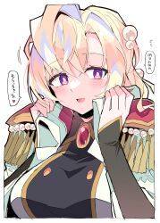 monster strike fan art