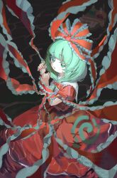 kagiyama hina from touhou