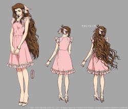aerith gainsborough from final fantasy by roberto ferrari