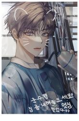 original fan art
