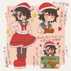 miyuki (kancolle) from kantai collection