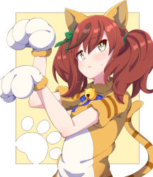 nice nature (umamusume) from umamusume by hiro (pqtks113)