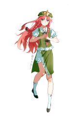 hong meiling from touhou