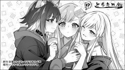 kaguya (cho kaguya-hime!) from cho kaguya-hime! by huleito