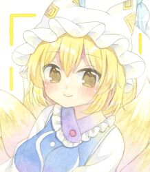 yakumo ran from touhou by kagome f