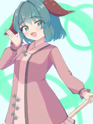 kasodani kyouko from touhou