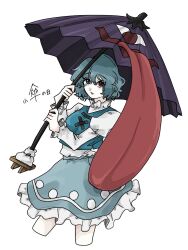 tatara kogasa from touhou