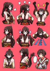 au ra from final fantasy