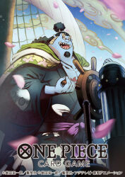 jinbe (one piece) from one piece by nekobayashi