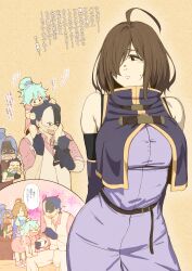 aqua (konosuba) from kono subarashii sekai ni shukufuku wo!