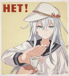 hibiki (kancolle) from kantai collection