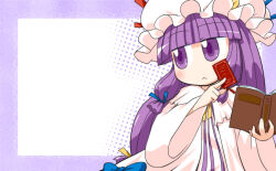 patchouli knowledge from touhou by rokugou daisuke