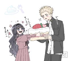 kaoru hana wa rin to saku fan art