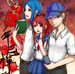 ichiro shounen kitan fan art