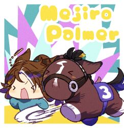 mejiro palmer (racehorse) from real life