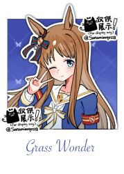 grass wonder (umamusume) from umamusume by saramiao-chan
