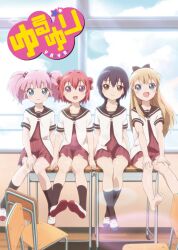 akaza akari from yuru yuri