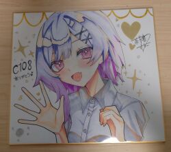 sakuraba ema from mahou shoujo no majo saiban