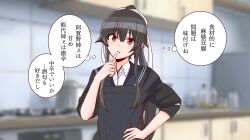 yahagi (kancolle) from kantai collection by shouhou-san daisuki teitoku