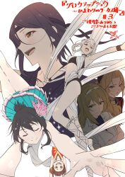 Booru post from safebooru.org