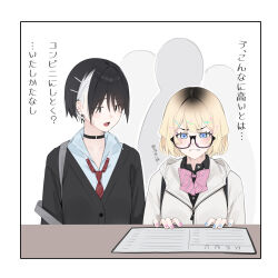 original fan art