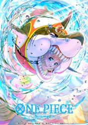 megalo from one piece by ryuda