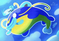 barboach from pokemon