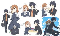 gekota from toaru kagaku no railgun