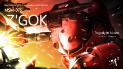 gm (mobile suit) from gundam