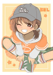 hector (omori) from omori