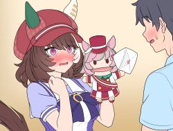 marche lorraine (umamusume) from umamusume