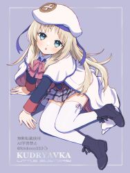 noumi kudryavka from little busters!