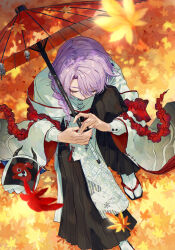 hoshirube sho from nijisanji