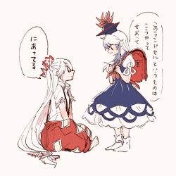 fujiwara no mokou from touhou by itomugi-kun