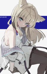 perlica (arknights) from arknights