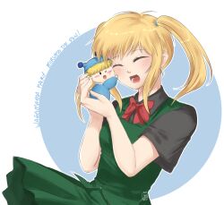 minami kaede fan art