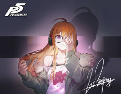 sakura futaba from persona