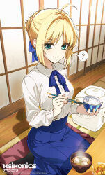 artoria pendragon (fate) from fate/stay night
