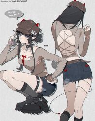 aotu world fan art