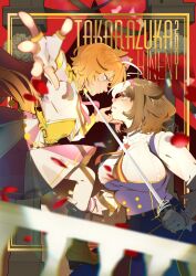 meisho doto (umamusume) from umamusume