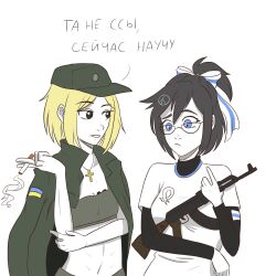 original fan art