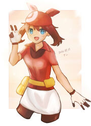 may (pokemon) from pokemon