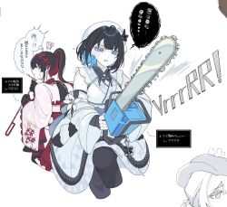 nikaido hiro from mahou shoujo no majo saiban