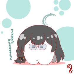 kisaki (blue archive) from blue archive by kurukurumagical