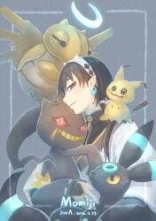 banette from pokemon
